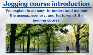 Jogging course introduction